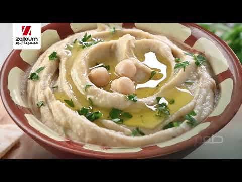   حمص زلوم الجديد