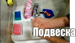 Подвеска бойлера на проблемную стену