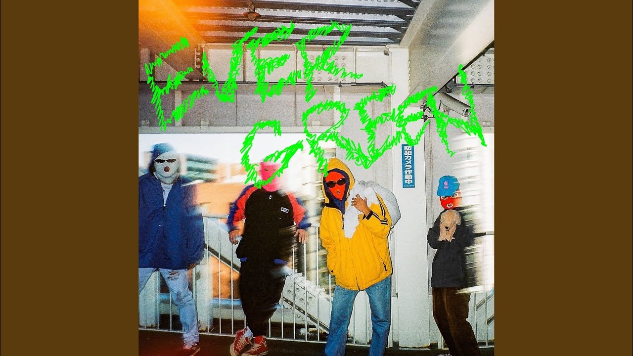 Watch EVERGREEN on YouTube Watch EVERGREEN on YouTube