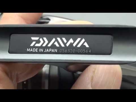 daiwa steez type 1