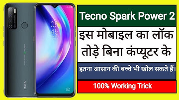 Tecno spark power 2 ka pattern pin lock kaise tode | Tecno spark power 2 FRP bypass new trick 🔥🔥🔥 |
