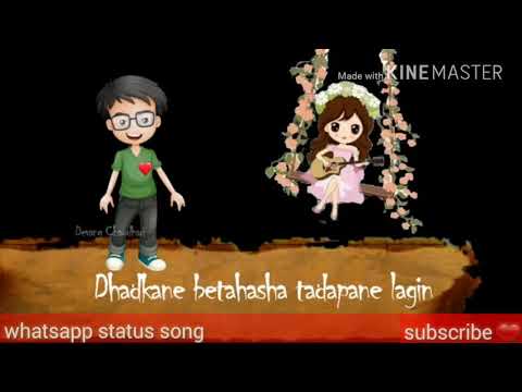 Mere Rashke Qamar ❤