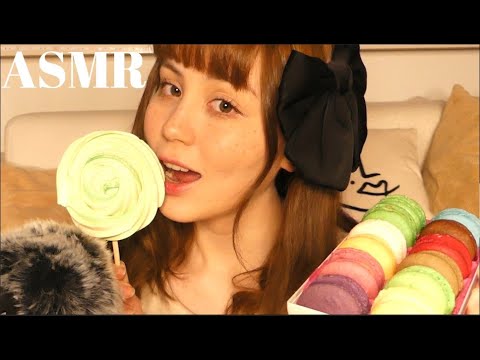 ASMR 眠気を誘う咀嚼音✨マシュマロ/メレンゲクッキー/マカロン?Marshmallow, Meringue Cookies & Macarons Sleepy Eating Sounds