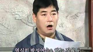 위기탈출 넘버원 - Crisis Escape No1 20101227  #001