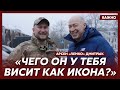 Герой-”азовец” “Лемко” о пакете с изображением Гордона в своей разбомбленной квартире в Мариуполе