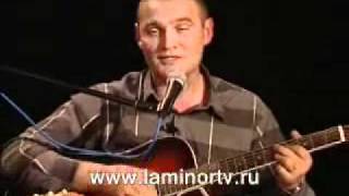 Video thumbnail of "Сергей Крава - Тещин Юбилей"