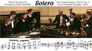 Bolero with Score - Sonos Handbell Ensemble by zyllofmitain 501 views 1 year ago 2 minutes, 50 seconds