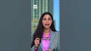 مشهد ولا في الأفلام سيدة ورجل يلقيان طفلة حديثة الولادة أمام دار أيتام ويهربان في القليوبية 
