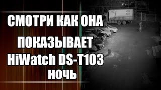 HiWatch by HIKVISION 1MPX HD-TVI DS-T103 2.8mm