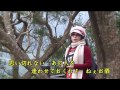 おんなの酒場   オリジナル歌手: ♪ 小林幸子 ♪  カバ-マンリイ 歌詞付き