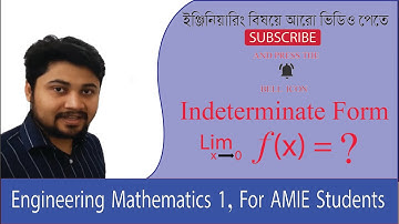 AMIE Bangladesh | AMIE In Bangladesh | AMIE Lectures| Engineering Mathematics 1, For AMIE Students