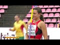 Women's Javelin Throw Final | Tampere 2025