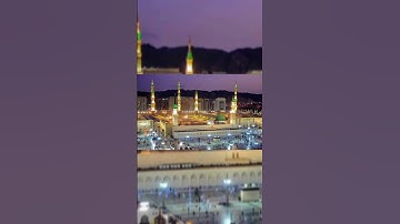 ماتيسر من سورة الكهف #اكسبلور #المصحف #voiceeffects #الرحمن #nature #راحة_نفسية #اكسبلور #beautiful