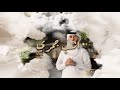 حمزة الفضلاوي أشب جمري جلسة Asheb Jamri Hamza Fadhlaoui حمزة الفضلاوي أشب جمري جلسة Asheb Jamri Hamza Fadhlaoui