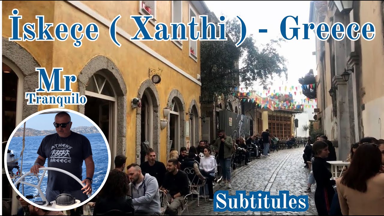 Пешеходная экскурсия по старому городу Ксанти - Греция