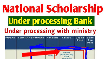 PFMS new update | All fresh nsp application 2021-22 | under process bank account/ministry process