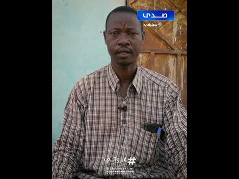 من بلدية التاشوط بغيدي ماغه شهادة مثمنة داعمة ولا يذهب العرف بين الله والناس