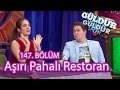 Güldür Güldür Show 147. Bölüm, Aşırı Pahalı Restoran