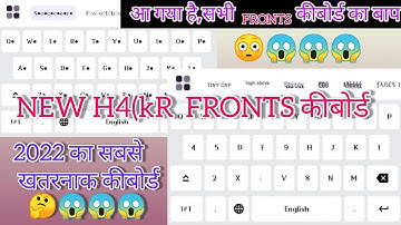 Smart Fancy keyboard 2022 Stylish Typing coustom keyboard auto capital] Fast keyboard 2022