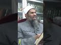ما حكم الإسلام في الخلو بالنسبة للعقارات