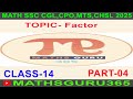 SSC Exams 2025: Master Number System Factors in 10 Minutes