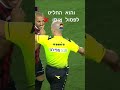 🔥 דרמת הענק מהמפגש האחרון שלנו עם מכבי פ"ת בליגה