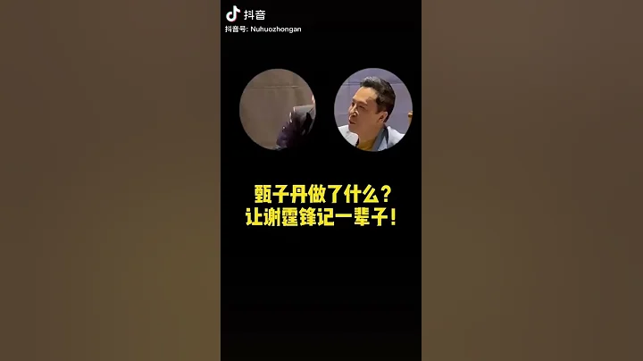电影【怒火】- 05年的健身房甄子丹让谢霆锋记了一辈子 ! - 天天要闻