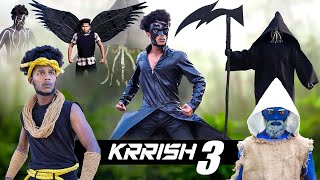 Krrish 3 || Real Fools
