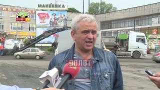 Ремонт автомобильных дорог