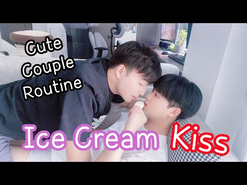 Ice Cream Kiss...👄🔥Cute Couple Routine Make You Go Aww | 冰淇淋之吻，讓你心動的可愛情侶日常[Gay Couple Lucas&