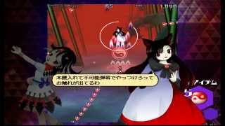 Amazon.co.jp: 東方 スリーブ 今泉影狼 : おもちゃ