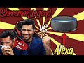 Shreeman Legend VS Alexa 😂 |Full nada nadi with Alexa |#shreemanlegend ❤️