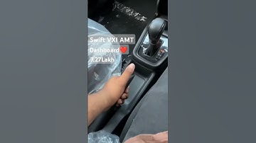 Maruti Suzuki Swift VXI AMT Price in 2025 | recent update Suzuki Swift #hatchback #suzukiswift