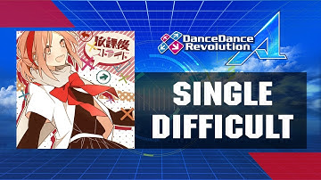 DDR A - 放課後ストライド ESP 15 + Mirror