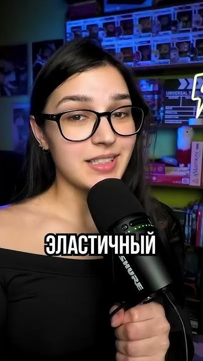 Гнущийся булыжник. Интересные факты обо всем - YouTube