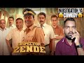 Inspector Zende Movie Review | Filmi Max Review