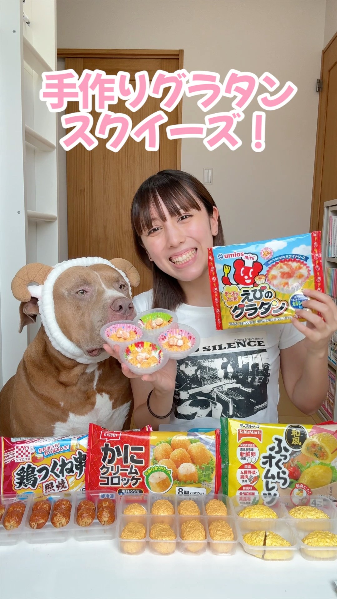 How to Make a Gratin Squeeze Toy!【DIY】#shorts - YouTube