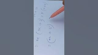 Sanjabgiri bijirnai adopjwng maofungnai  angkhoni  example