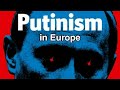 Путинизм гуляет по Европе (Прямой эфир - 16.12.2019)