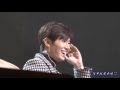 20160116李敏鎬 MINOZ WORLD in Seoul首爾場  下部