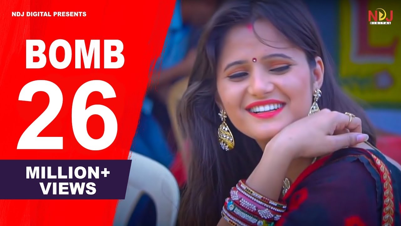 Full Video  Raju Punjabi  Anjali Raghav   Latest Haryanvi Song 2018  NDJ DIGITAL