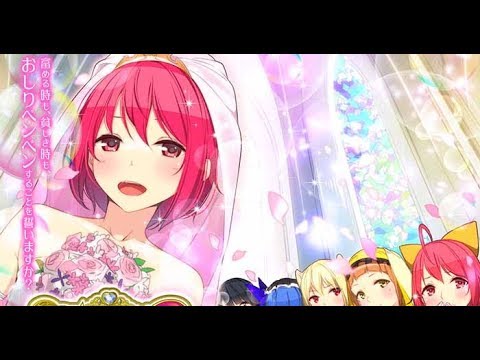 シンデレラブレイド3 ロングPV