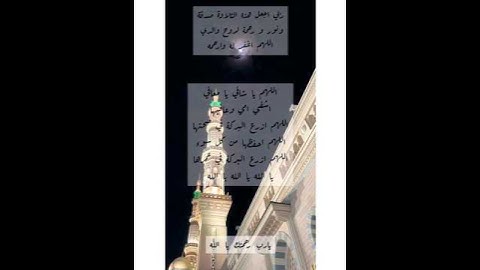 #ليلة_القدر ❤️ #العشر_الأواخر #تلاوة_خاشعة #راحه_نفسيه #راحه_للقلب #قرآن #حالات_واتس #سورة_يس #الله