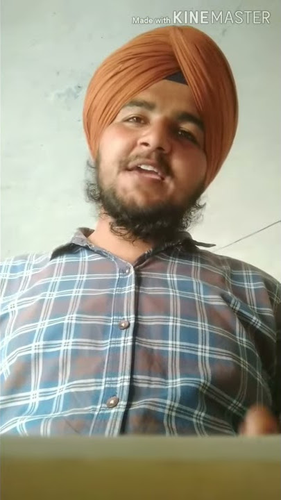 Meri Nanak sunda a
