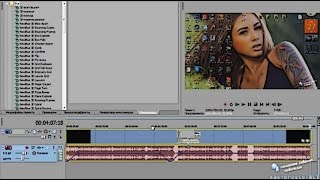 Другой вариант как сделать затухание музыки в Sony Vegas Pro Другой вариант как сделать затухание музыки в Sony Vegas Pro
