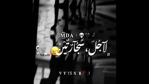 كنت مربي ف بيتي زمان 