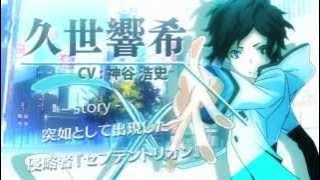 Devil Survivor 2 The Animation Opening [720p HD]