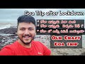 Goa trip after Lockdown | ఇప్పుడు గోవా ఎలా ఉంది | #travelvlog