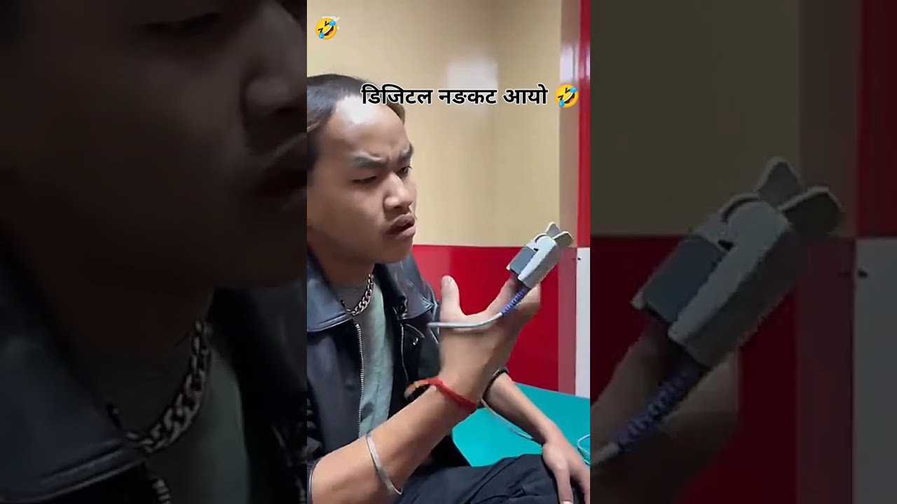BHAKTEBHAII Nepali Comedy Bhakte Rising Boys Entertainment