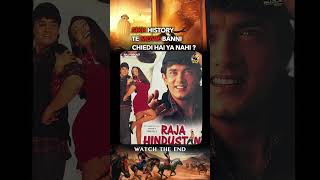 Sikh history  te movie  banni chiedi hai ya nahi ? #amanaujla  #podcasting  #sikh  #films